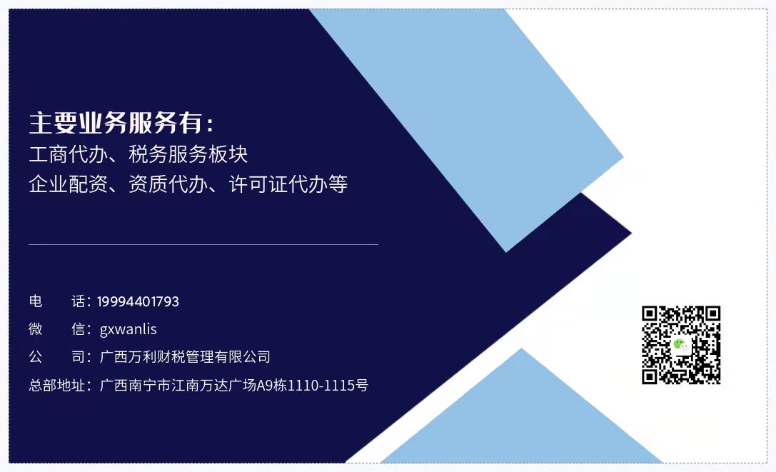 1666419306942973.jpg 微信圖片_20221022141448.jpg