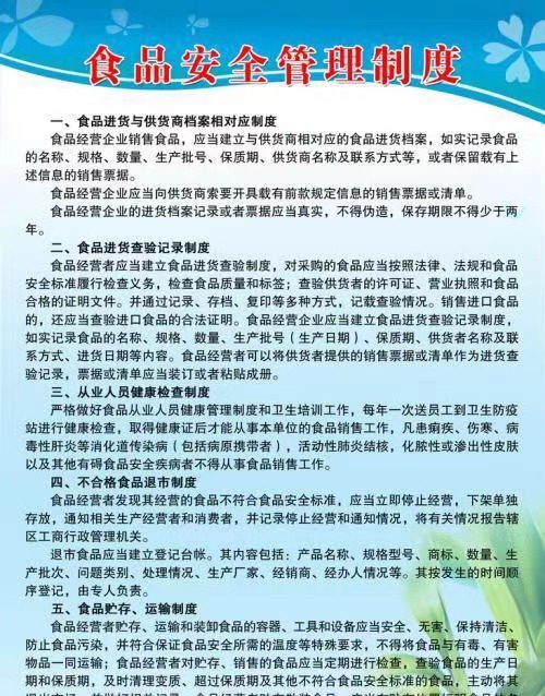 1666680044172955.jpg 微信圖片_20221015155114.jpg