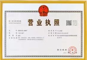 1666680220207071.jpg 微信圖片_20221015155717.jpg