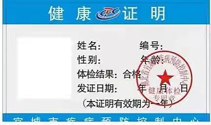 1666680244937569.jpg 微信圖片_20221010104355.jpg