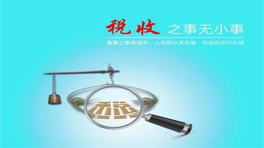 1666937349832944.jpg 微信圖片_20221028105617.jpg