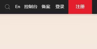 1667449264340607.jpg 微信圖片_202211031139442.jpg