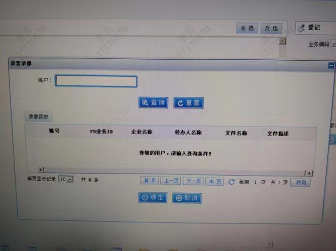 1667449553778159.jpg 微信圖片_20221103113944.jpg