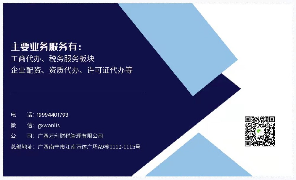 1667558031211062.jpg 微信圖片_20221019161111.jpg