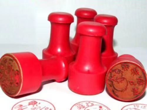 1667642254170910.jpg 微信圖片_202210211205512.jpg