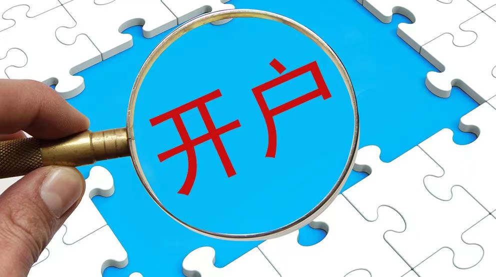 1667642302493775.jpg 微信圖片_202211031139443.jpg