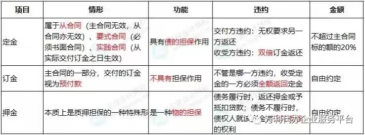 1667812594201776.jpg 微信圖片_20221107171504.jpg