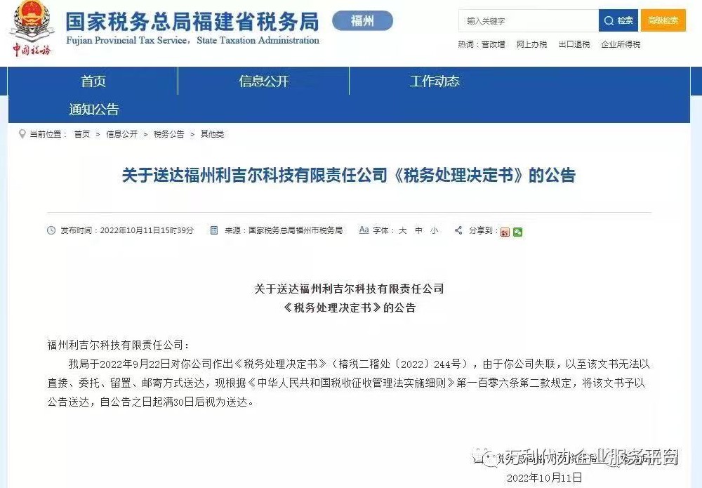 1667814374157448.jpg 微信圖片_20221107174540.jpg