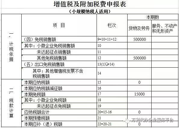 1667814738206606.jpg 微信圖片_20221107175155.jpg