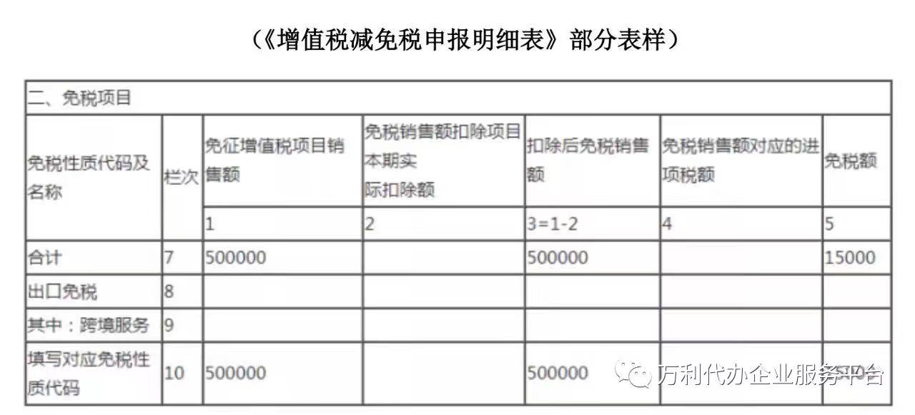 1667814761568104.jpg 微信圖片_20221107175158.jpg