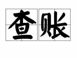 1667983535706150.jpg 微信圖片_20221109162522.jpg