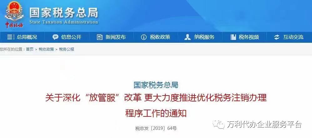 1668244174179896.jpg 微信圖片_20221112170925.jpg