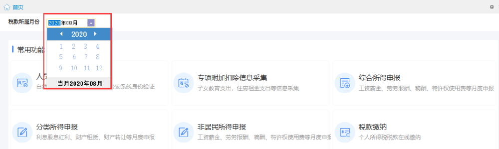 1668668651826887.png 微信圖片_20221117122305.png