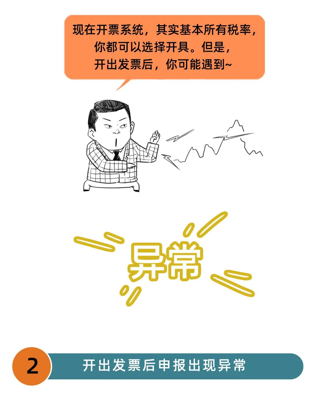 1668669215198934.png 微信圖片_20221117143607.png