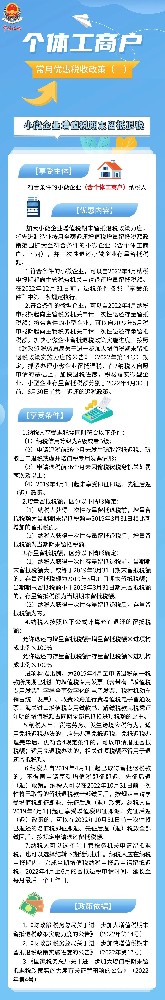 1669184267111620.jpg 640.jpg