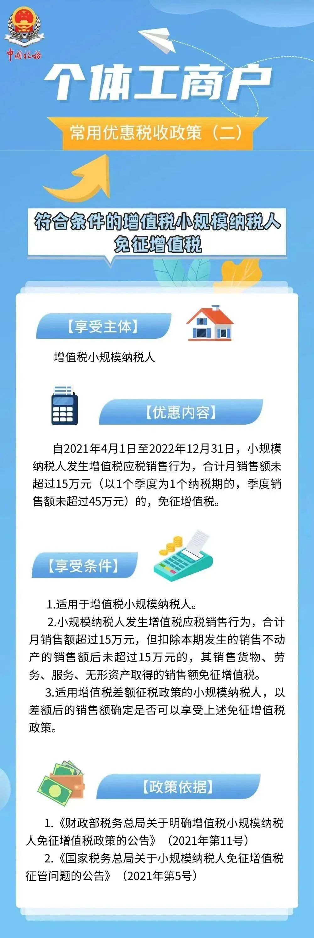 1669184297180466.jpg 640 (1).jpg