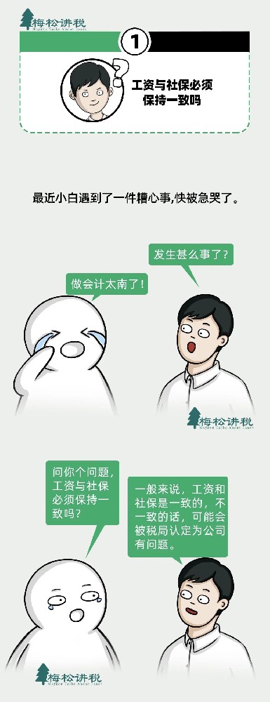 1669281261107993.jpg 640 (4).jpg