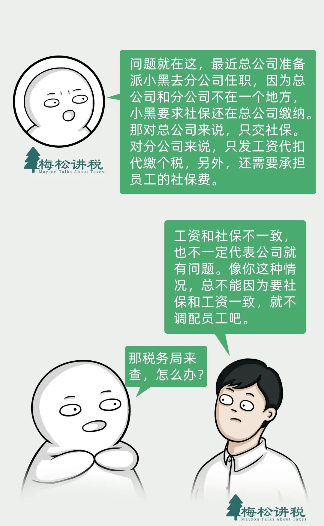 1669281336909245.jpg 640 (5).jpg