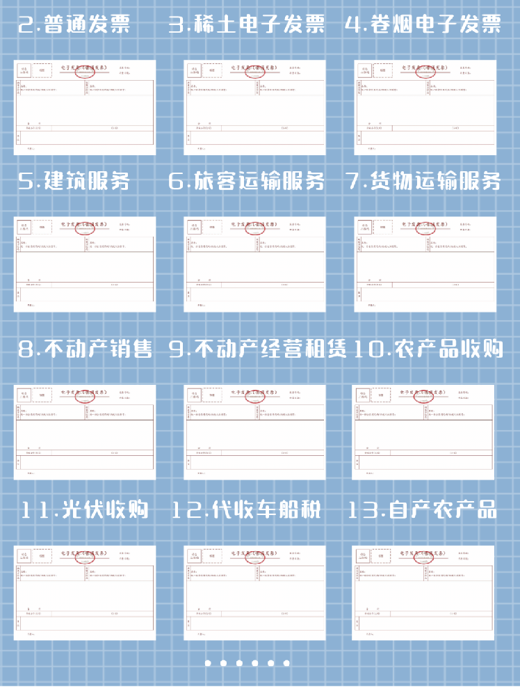 1669281679210331.png 640 (1).png