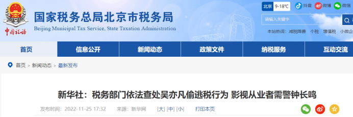 1669431586462335.png 640 (3)01.png