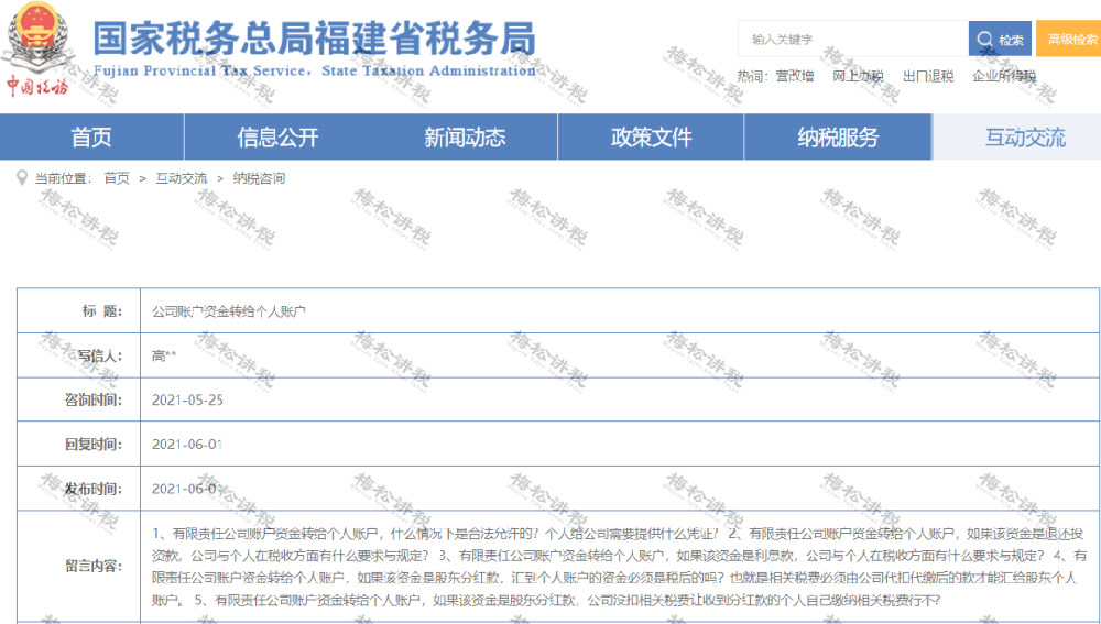 1669604409748616.png 6401.png