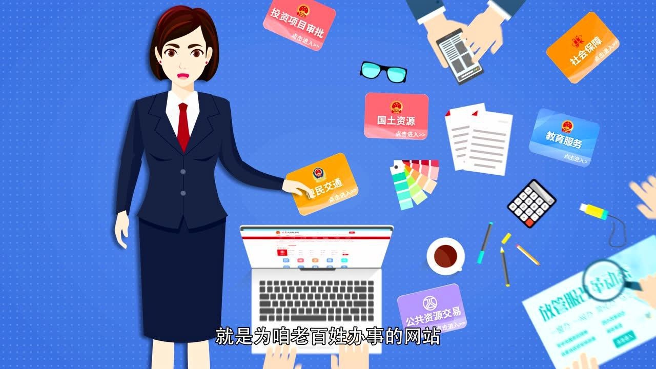 1678179207133769.jpeg 19cf3045642355549cbf41ed377fe8e1.jpeg