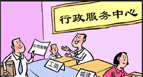 1678526448657462.jpeg b8692200db041a705dfc7770347b1231.jpeg