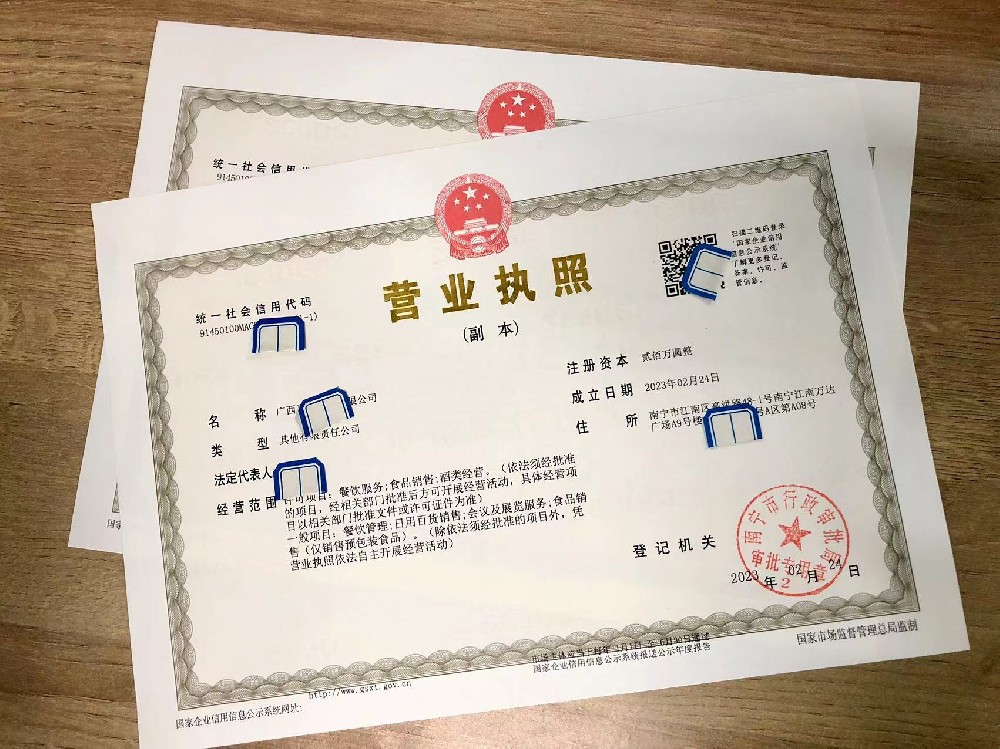 1678872892752491.jpg 9b75a168-41d1-47d5-b1a4-694125f0e390.jpg