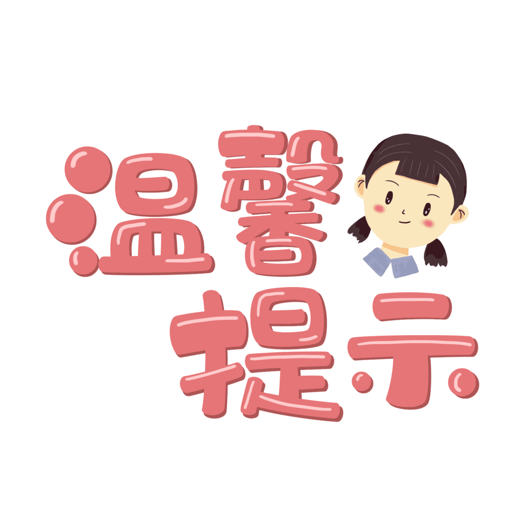 1678872967177016.gif 0.gif