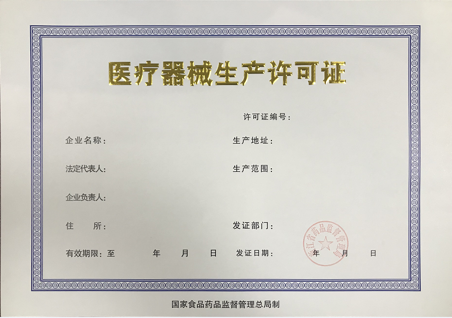 1679479814496067.png R-C.png