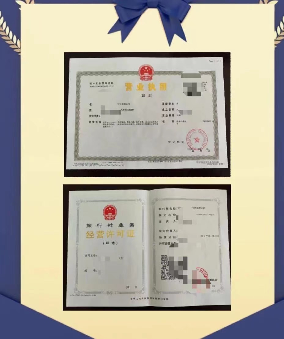 1681119240194470.jpg 24a4d3062e3e87846a8c36f1edfb391.jpg