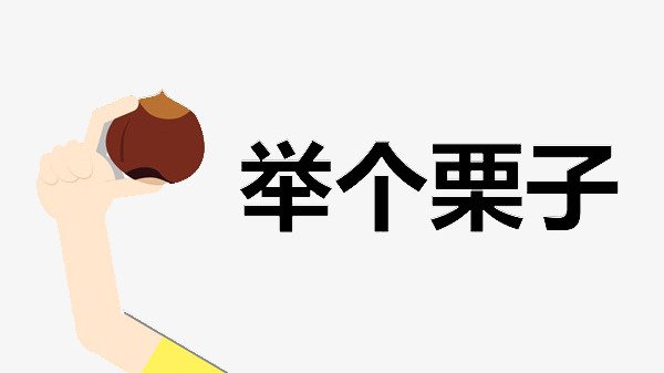 1681890932127939.jpg a6560b7a839a6988-43df8ab4b5c0621b-771372cc1ddacc7eee1ee92d5e00d114.jpg