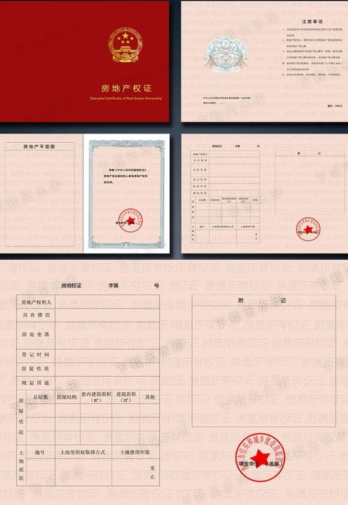 1683099928160585.jpeg e831b8eb3f6f7a7e9594ad6f101ec810.jpeg