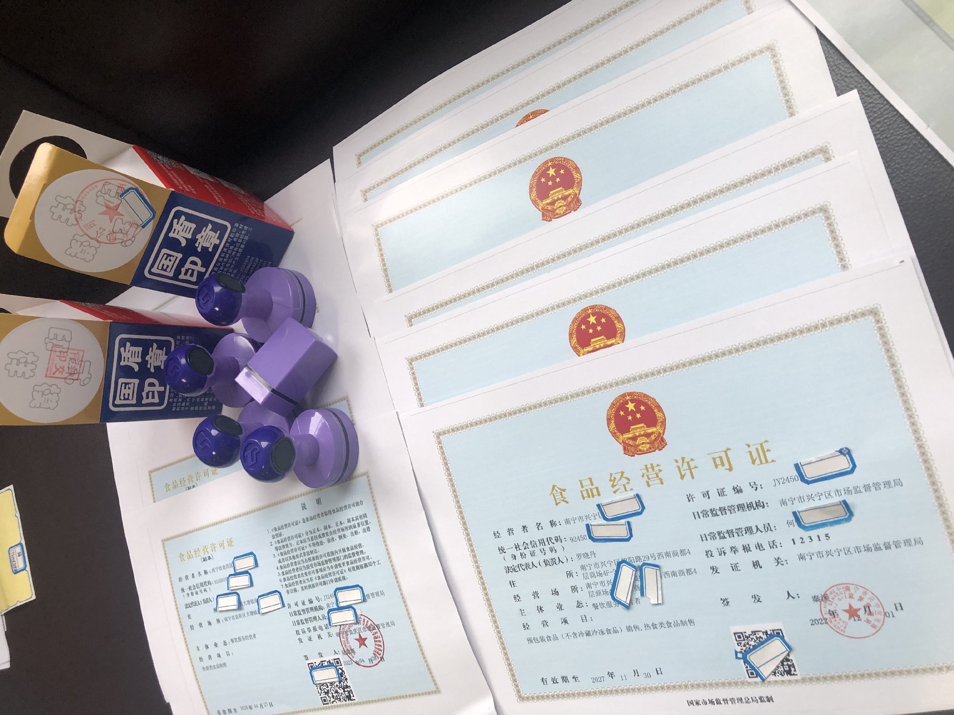 1705111886190125.jpg bd991555c14627181d4aceeb7bdf097.jpg