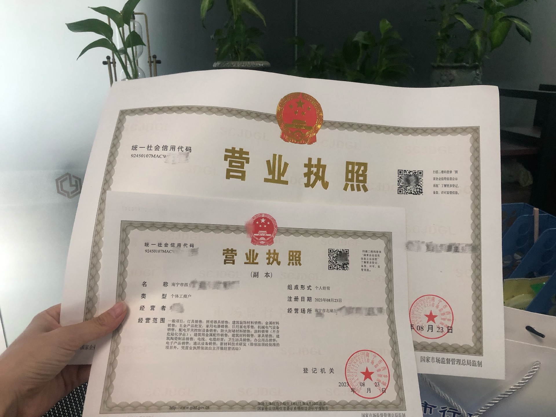 1705477334162362.jpg IMG_5954.jpg