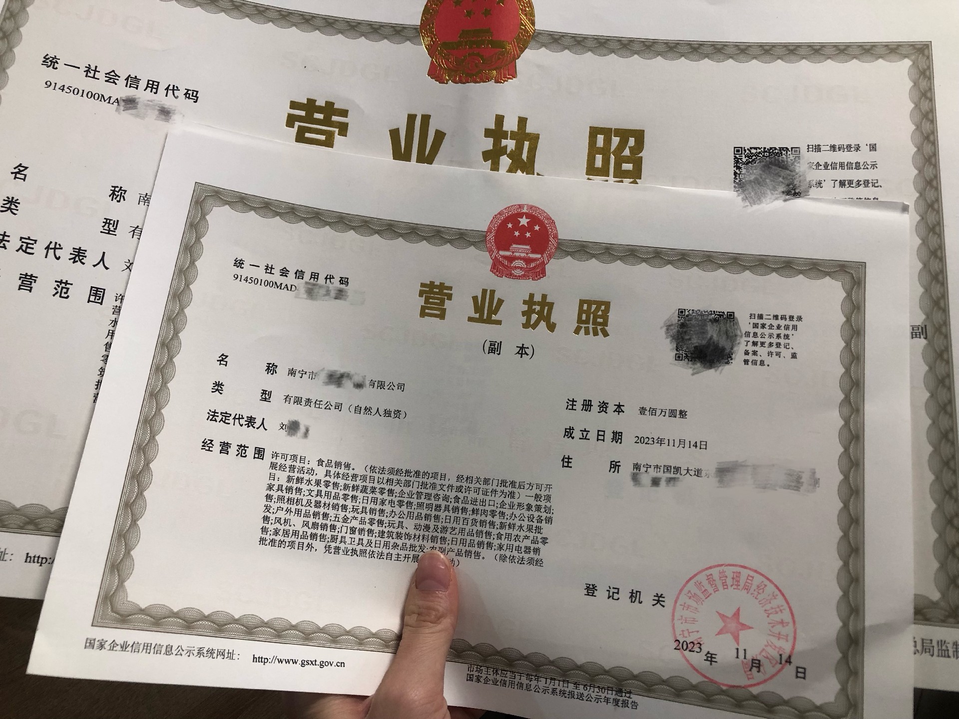 1705477353166255.jpg IMG_3856.jpg