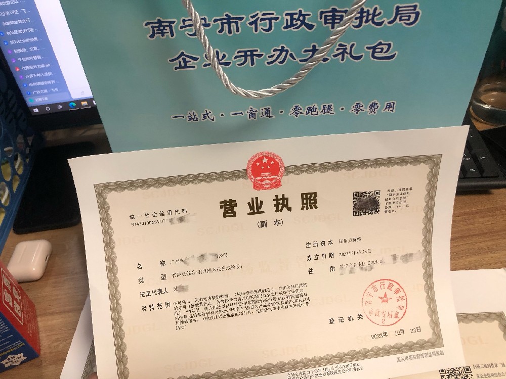 1705565198149526.jpg IMG_3478.jpg