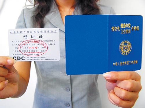 1705565226993724.jpg t01d4895aff94d3012c.jpg