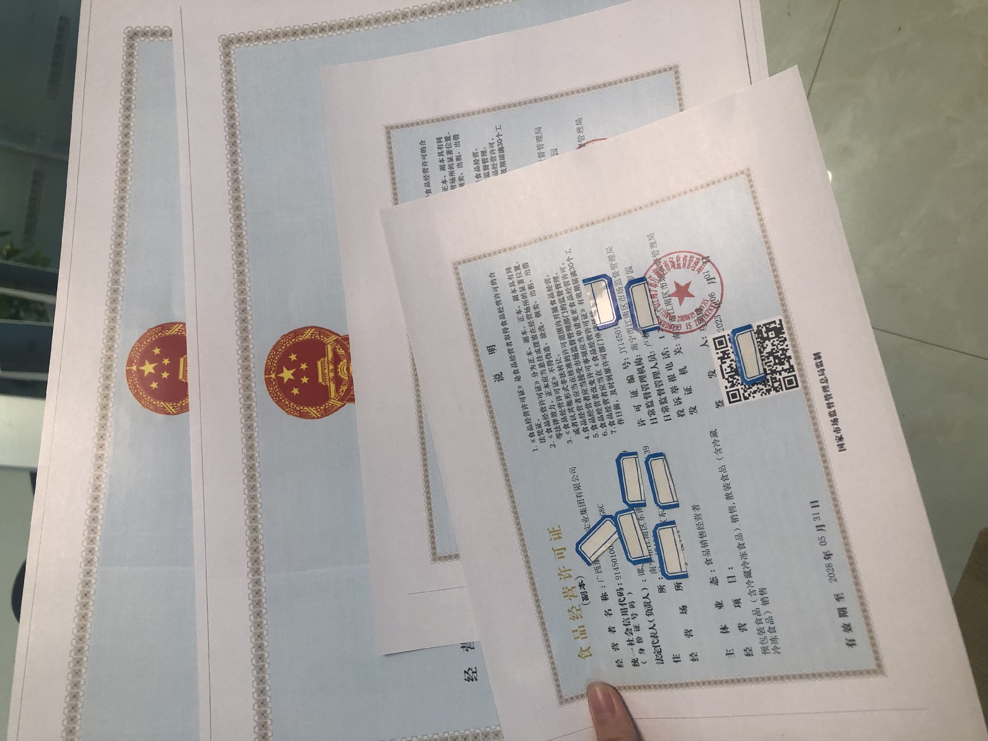 1705565258939291.jpg d39e87f1f9ba2ad996f038260c9848c.jpg