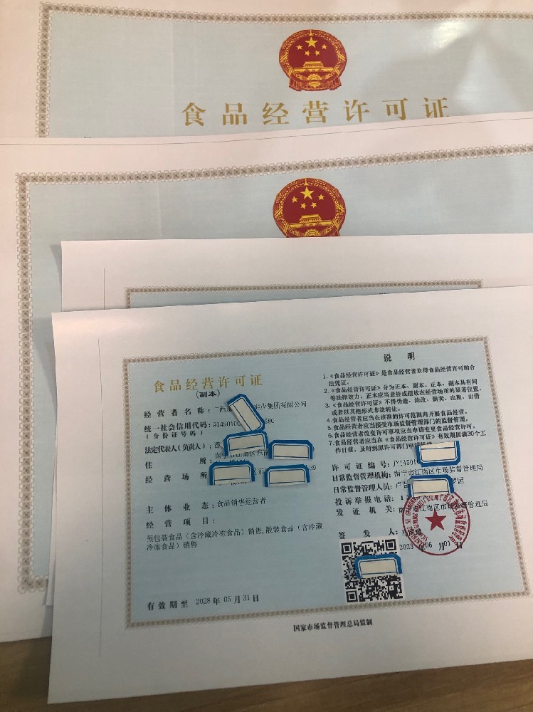 1705653256212990.jpg 86f2cd605ea8783ce4cc6485491a87b.jpg