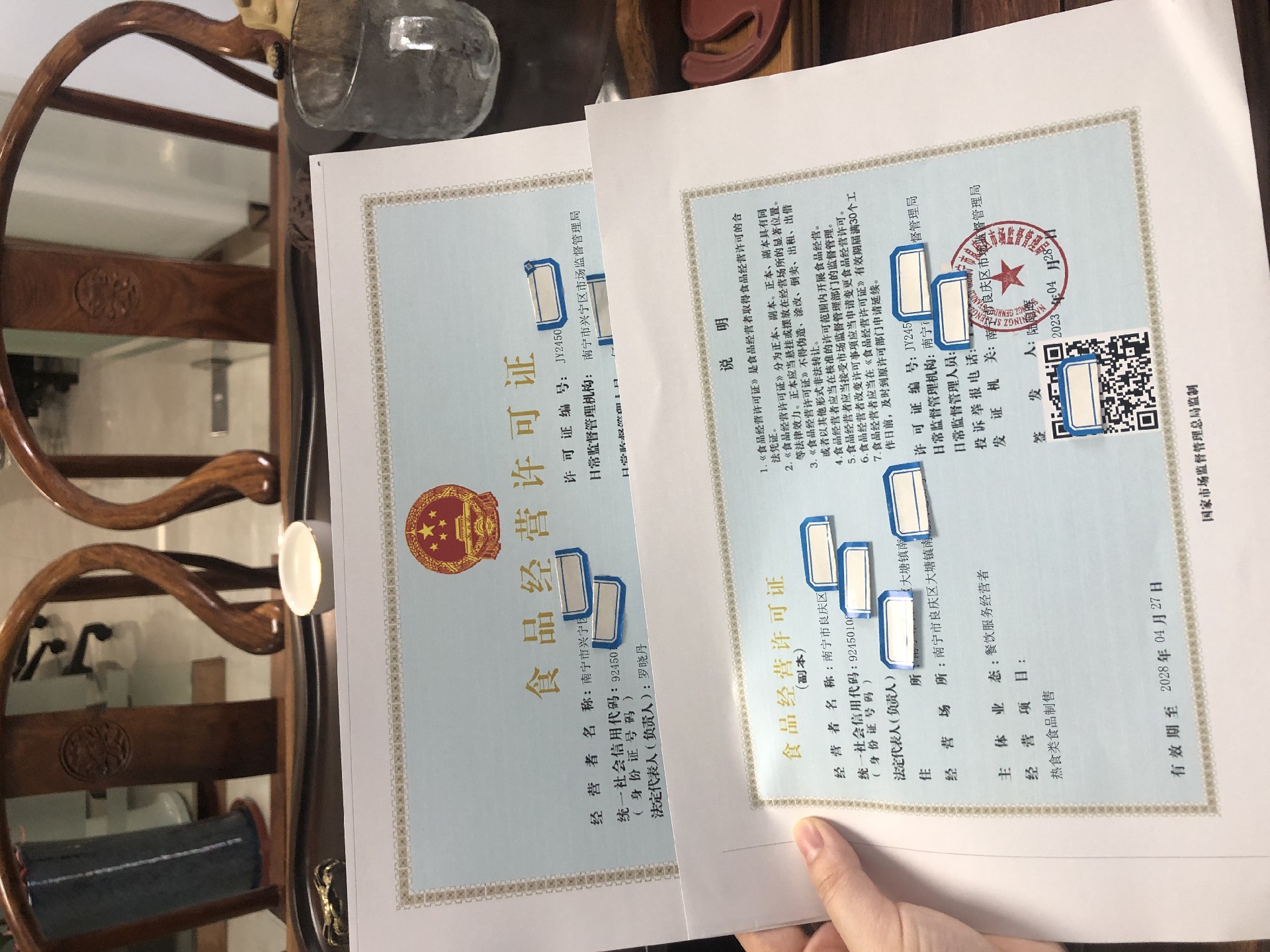 1705653302178781.jpg 412249912840459541cb0c57cc6abad.jpg