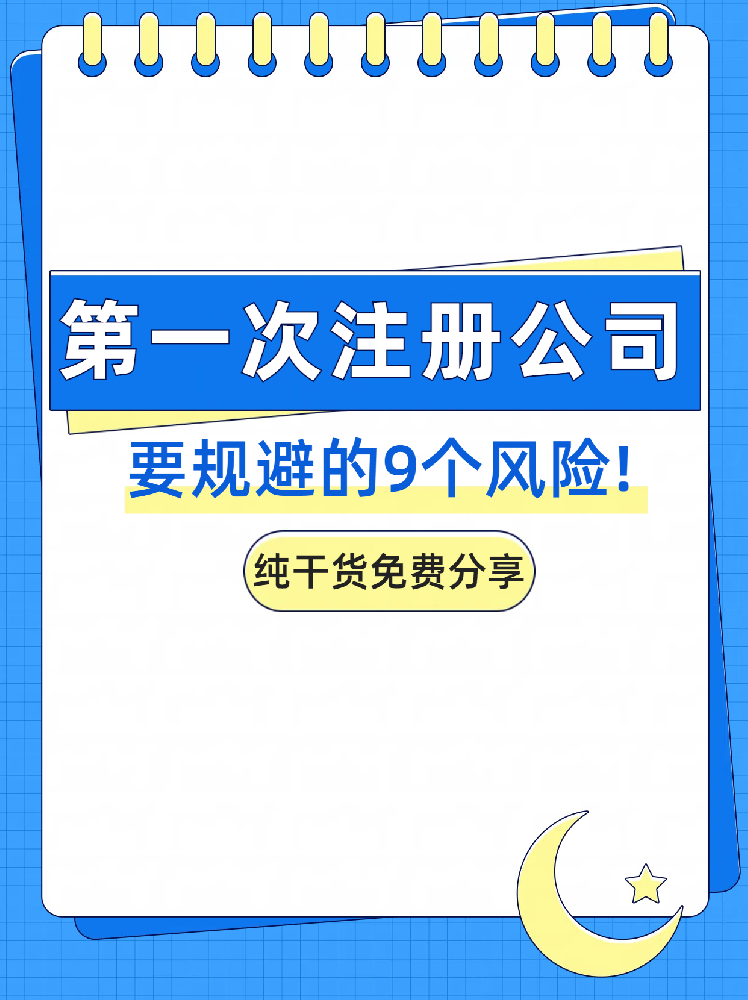 1705655993259491.png 1.png