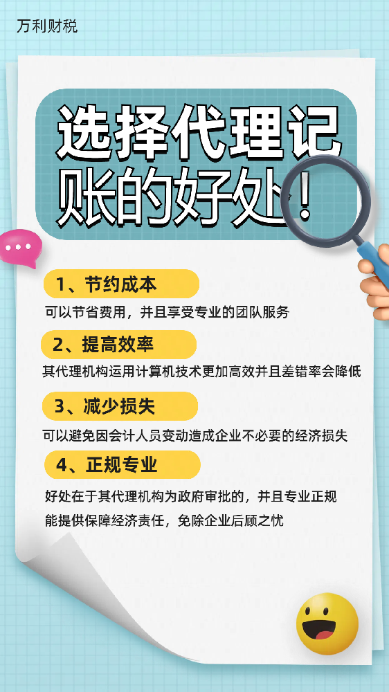 1706086120168193.png 1.png