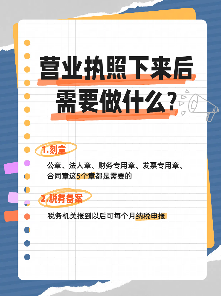 1706086326147989.png 1.png