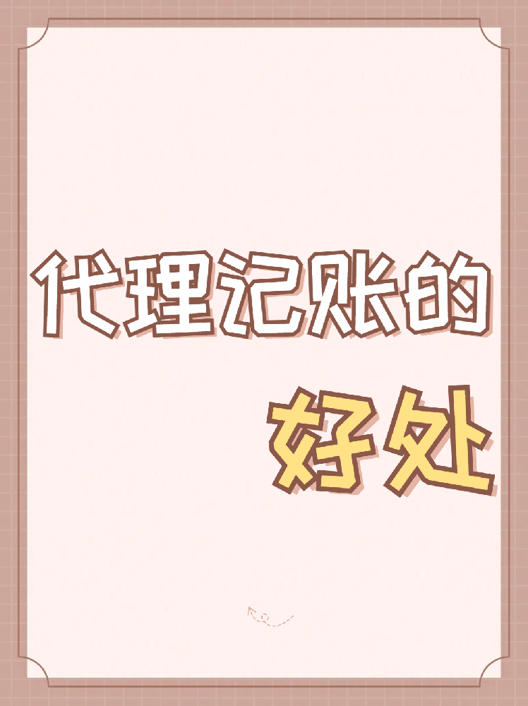 1706147498665852.png 3.png