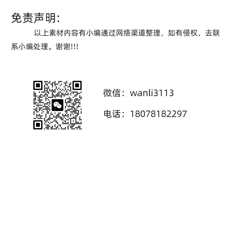 1706148679190391.png 笑笑(1).png