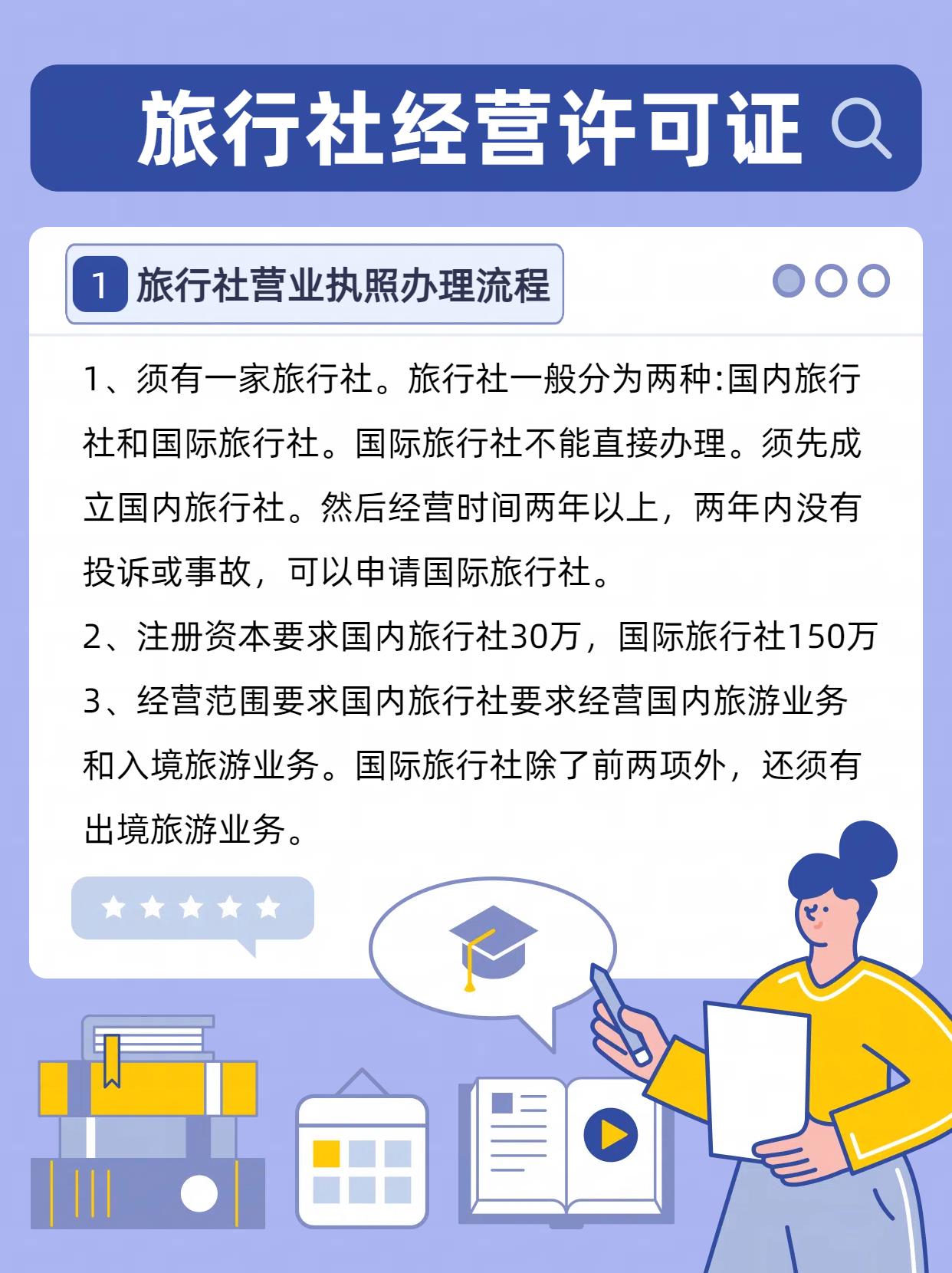 1706600125192580.png 2.png