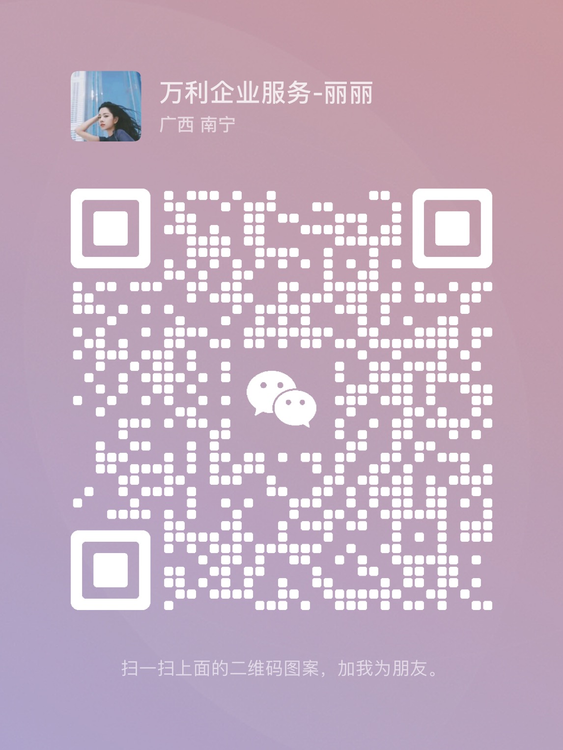 1706600221112302.jpg 8017dcabd9844b32585681bf3618e3b.jpg