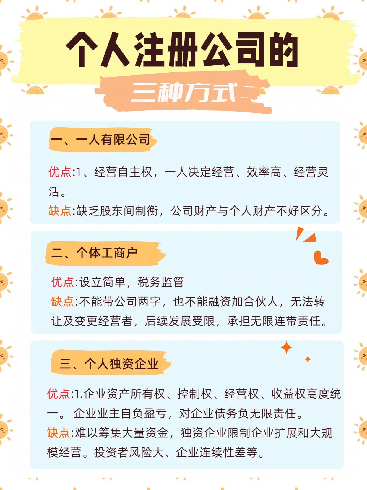 1706695804212808.png 2.png