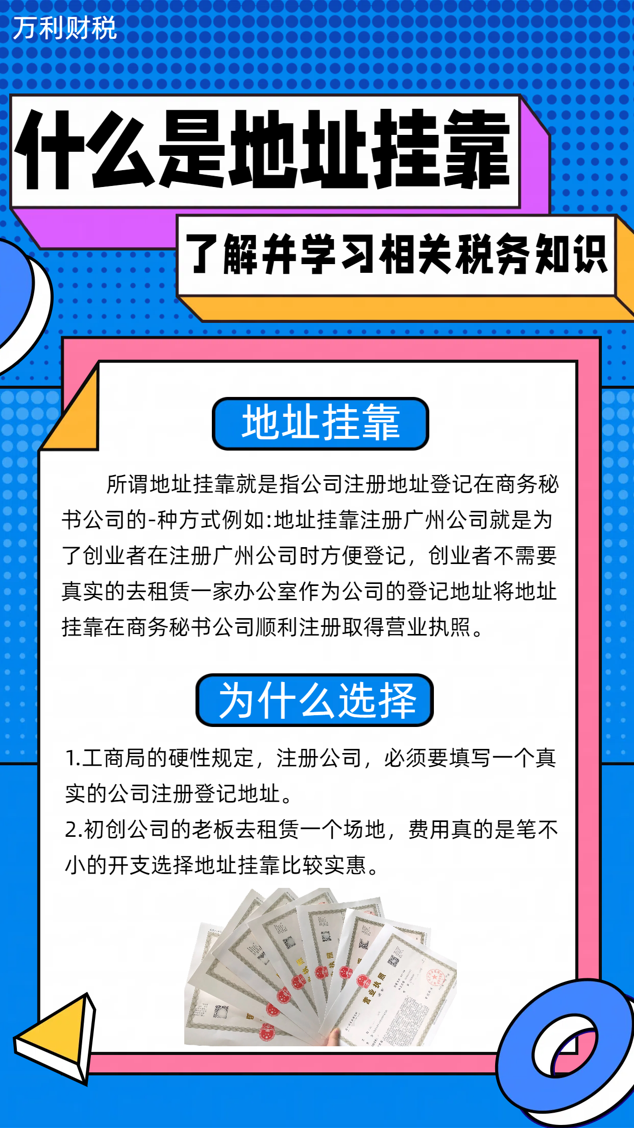 1706842841711671.png 2.png